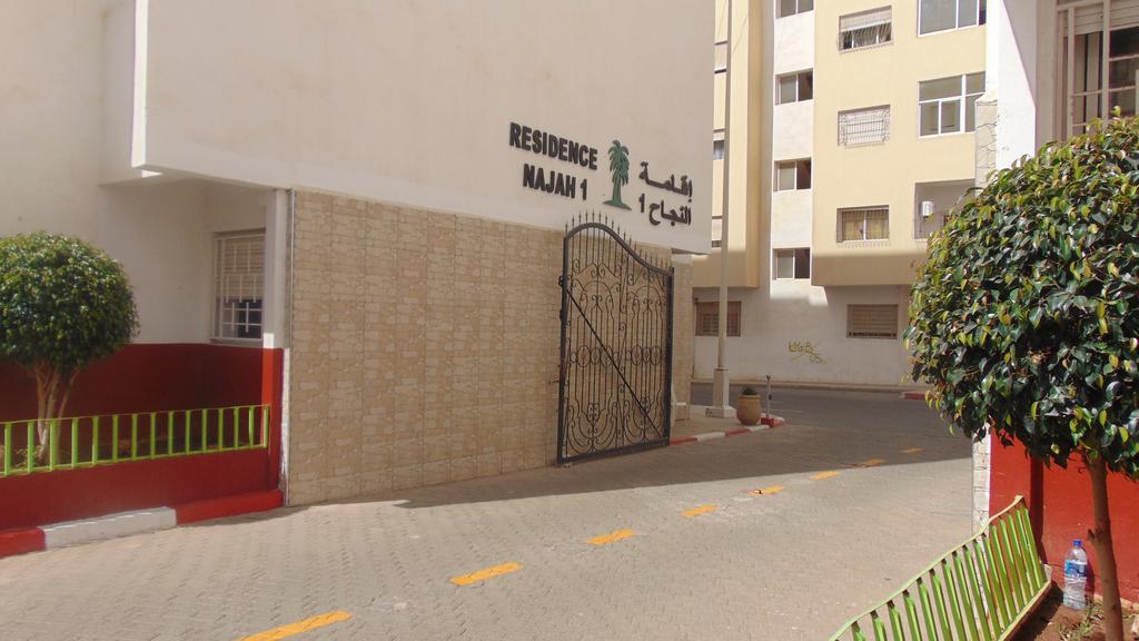 Suite Apartment Fawzi Agadir Exterior foto